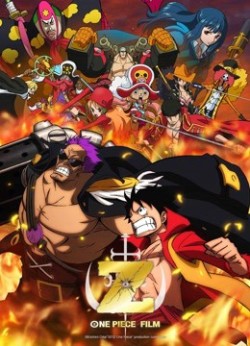 Đảo Hải Tặc: Z (2012) - ONE PIECE FILM Z 2012