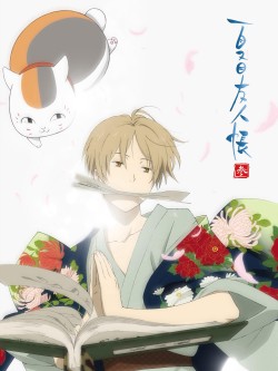 Hữu Nhân Sổ - Natsume Yuujinchou Phần 3 - Natsume Yuujinchou San