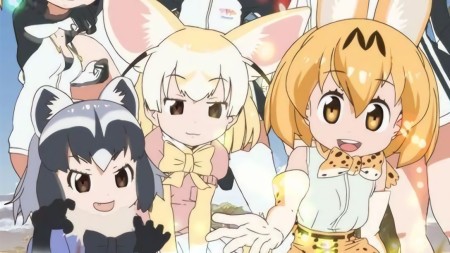 Kemono Friends - けものフレンズ