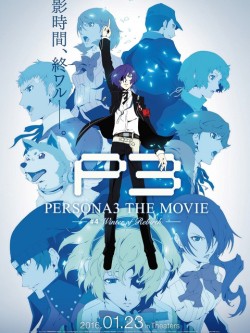 Persona 3 the Movie 4: Winter of Rebirth - PERSONA3 THE MOVIE #4 Winter of Rebirth