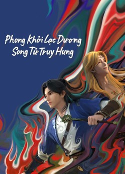 Phong Khởi Lạc Dương: Song Tử Truy Hung - Gemini Mission