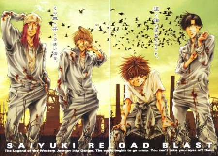 Tây Du Ký RELOAD -ZEROIN- - Saiyuuki RELOAD -ZEROIN-